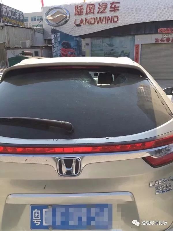 警情!汕头老兄酒后怒砸5辆汽车!这下有目哭无