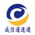我的相册