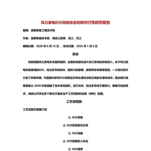 请输入相册名称