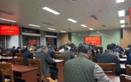 汕头市国有企业领导干部党性教育(党纪学习)专题培训班圆满结束