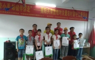 “大手牵小手·邮储伴你走”揭阳共青团关爱农村留守儿童活动之揭西站
