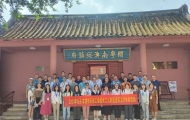 潮南区总工会2023年技术工人和先进职工疗休养活动圆满收官