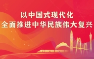 潮州市市场监督管理局公布知识产权案例
