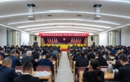 坚定不移推动高质量发展,携手奋进现代化新征程 | 金平区五届人大四次会议胜利闭幕