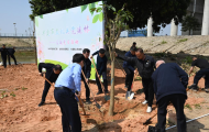 汕头综合保税区赴澄海区东里镇参加“共建市直机关党建林”主题党日活动
