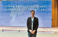 汕头政法先进典型事迹⑨ | 将特区经验做法带到西北边疆 市司法局援疆干部在实践中接受洗礼和锻炼
