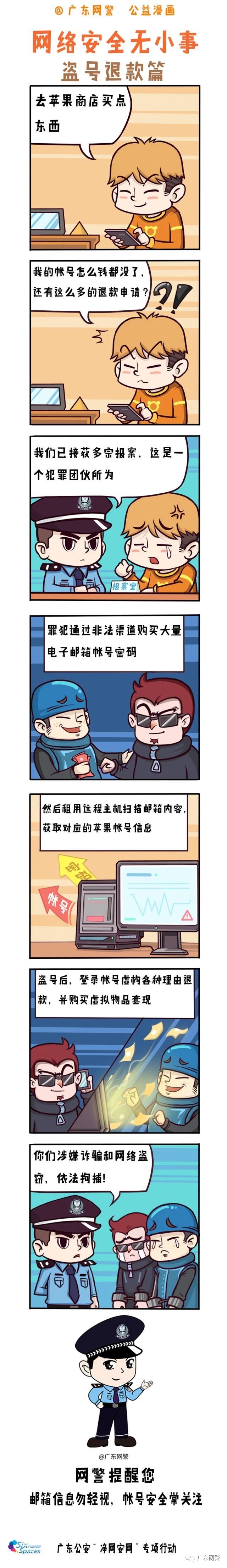 微信图片_20180620100401.jpg
