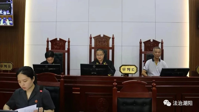 汕头某村村霸强占某酒店?抓的就是你!