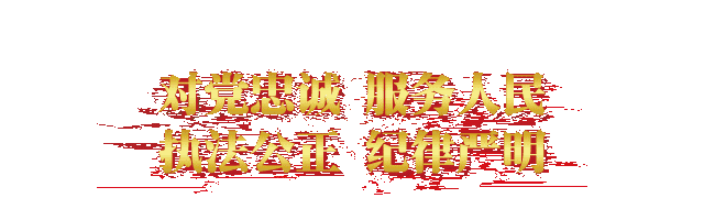 2073740e7c541a1897f03ff9d6ac1737.gif