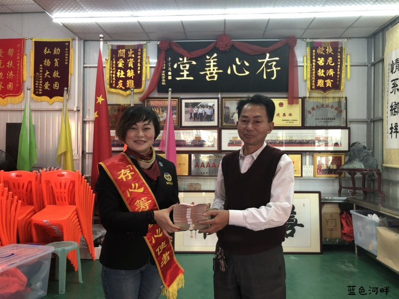 微信图片_20190118102347.jpg