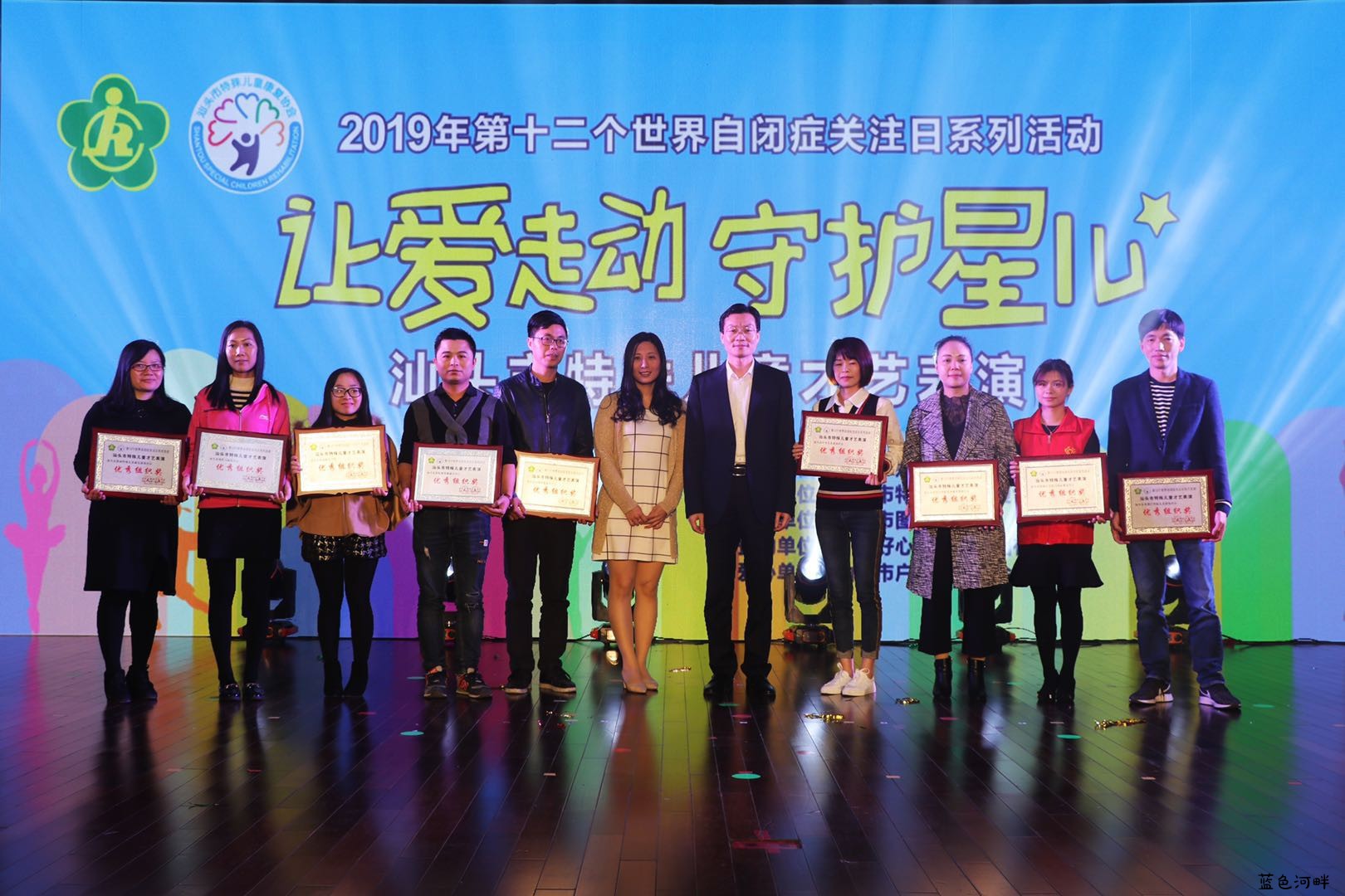 汕头教师招聘_汕头地区教师招聘模拟卷解析讲座课程视频 教师招聘在线课程 19课堂