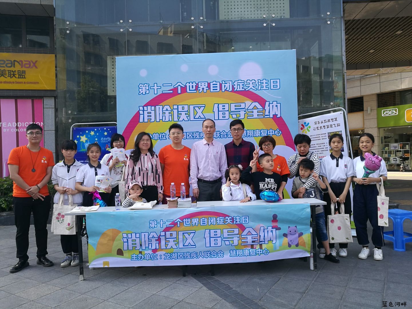 汕头教师招聘_汕头地区教师招聘模拟卷解析讲座课程视频 教师招聘在线课程 19课堂(2)