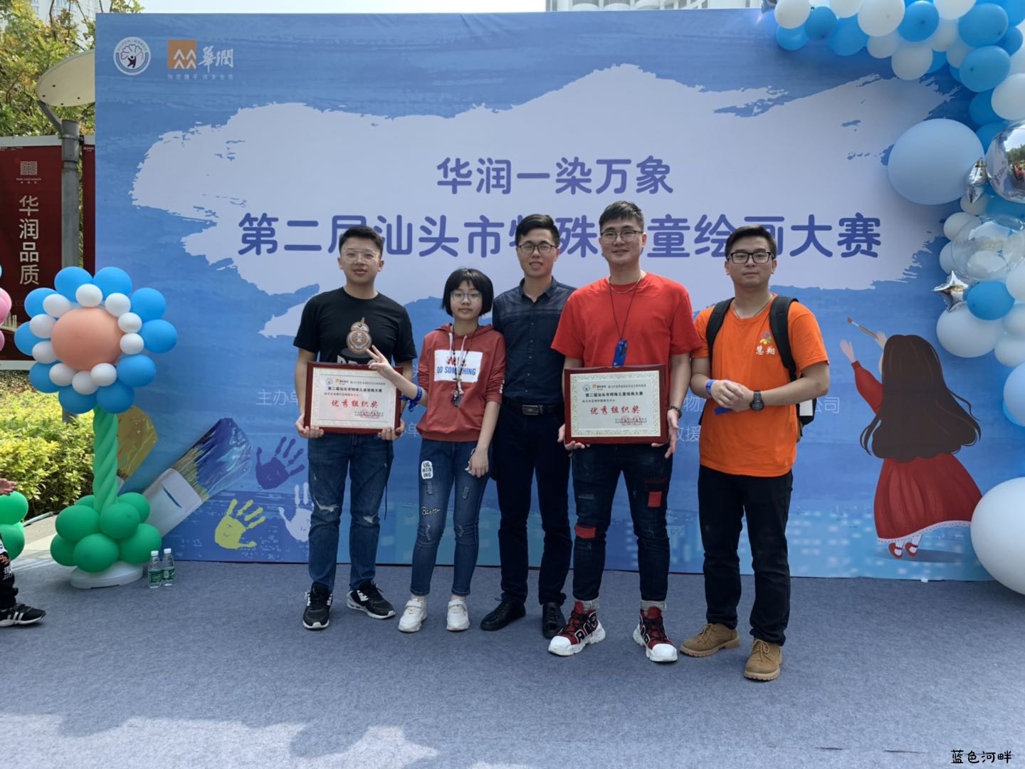 汕头教师招聘_汕头地区教师招聘模拟卷解析讲座课程视频 教师招聘在线课程 19课堂(2)