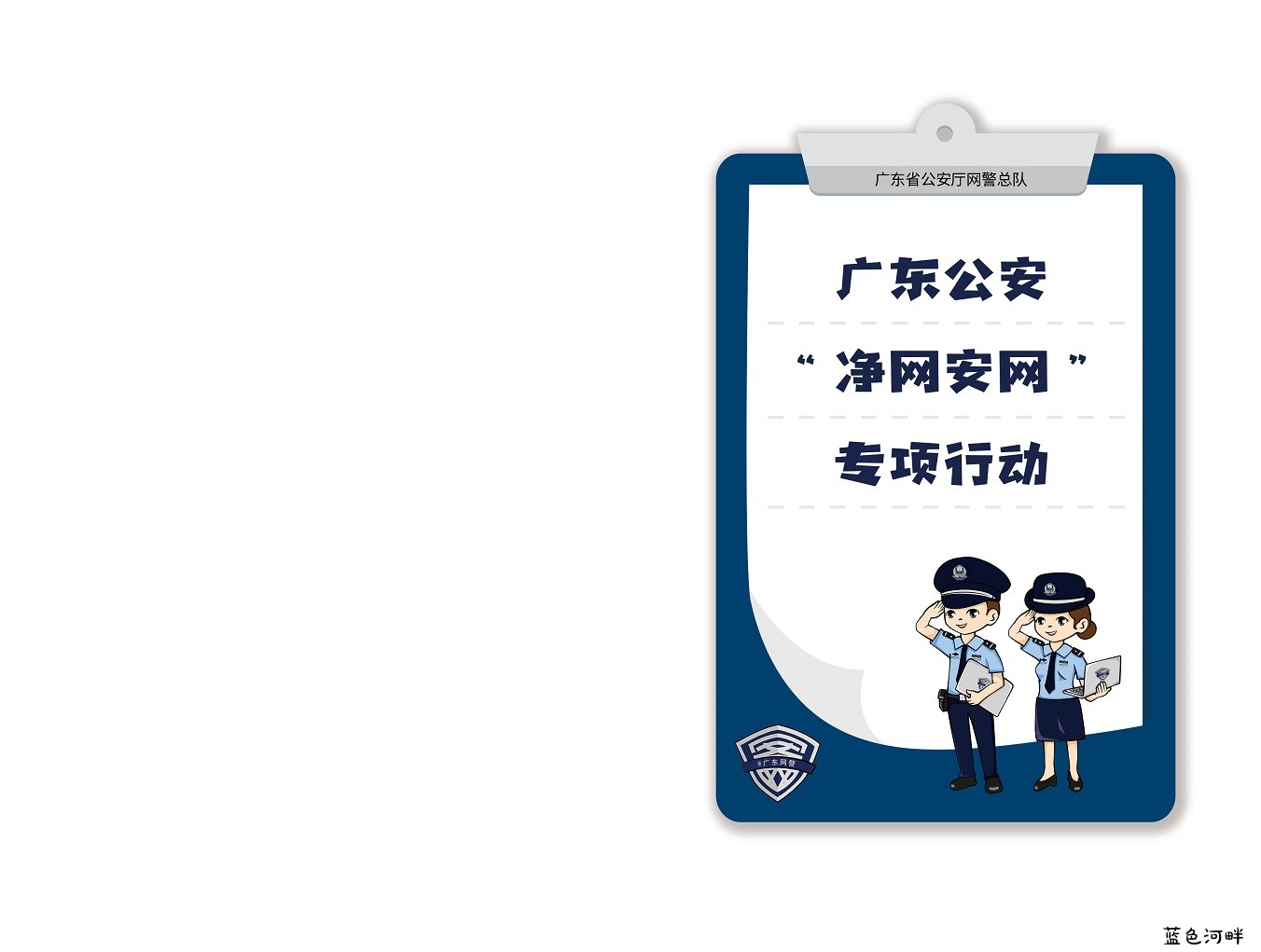半页.jpg