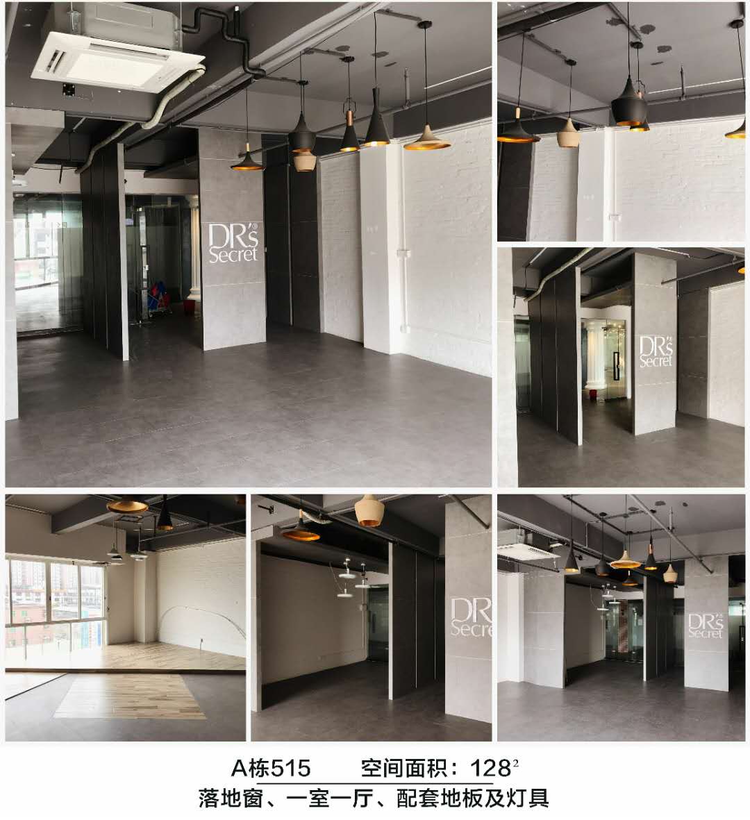 A栋515.jpg
