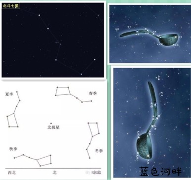 搜狗截图20190429135528.jpg