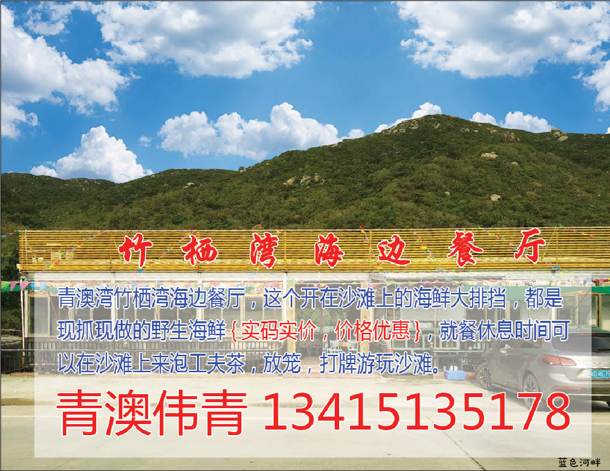 微信图片_20190613143347.png