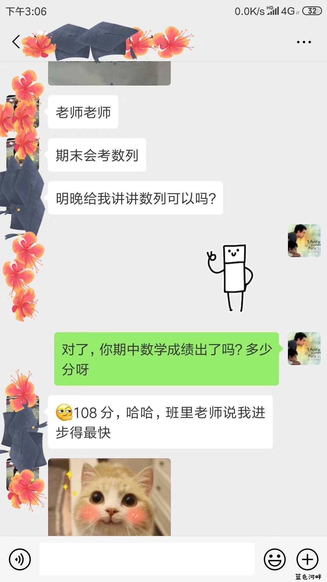 微信图片_20190701144711.png