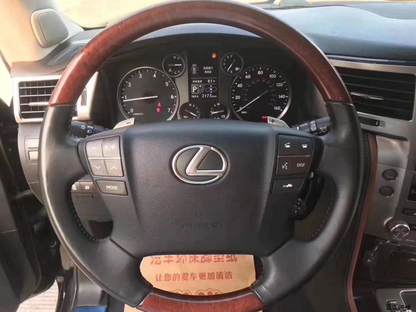 微信图片_20190701124721.jpg