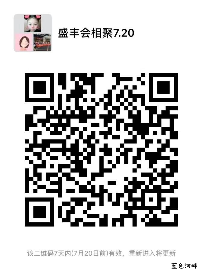 微信图片_20190715093109.jpg