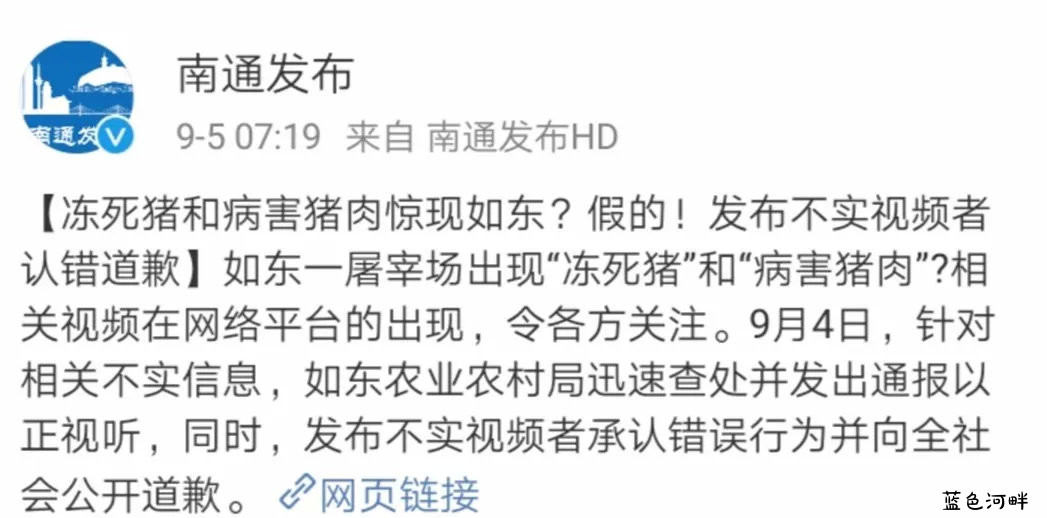 微信图片_20191018101218.jpg