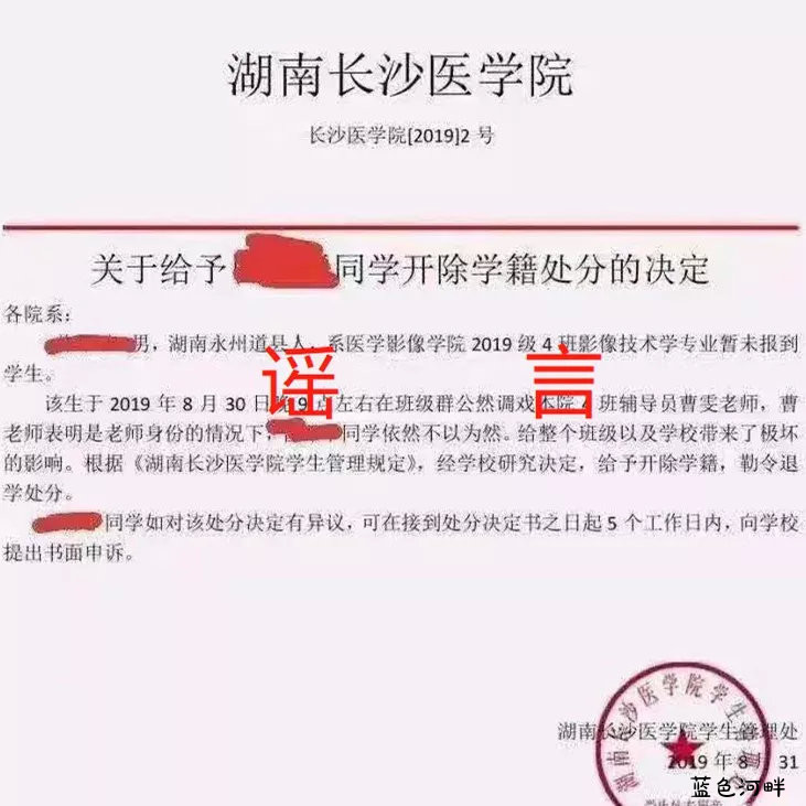 微信图片_20191018101232.jpg