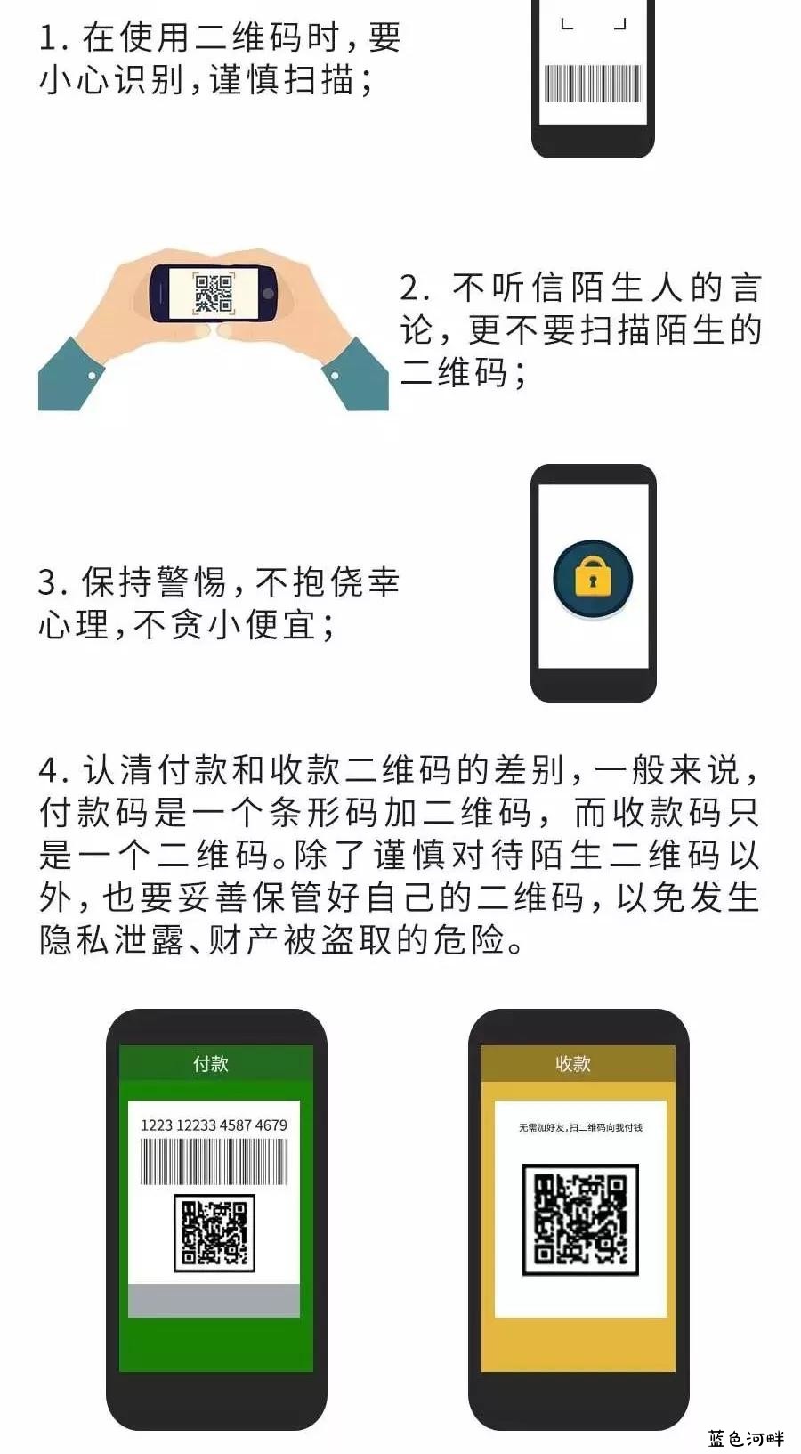 微信图片_20191018103540.jpg