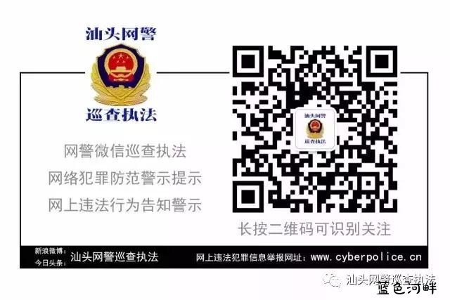 微信图片_20191018103544.jpg