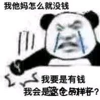Fqg4LECaL85ANGl7.jpg Fqg4LECaL85ANGl7.jpg