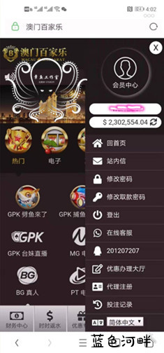 QQ图片20190813161109_副本.jpg