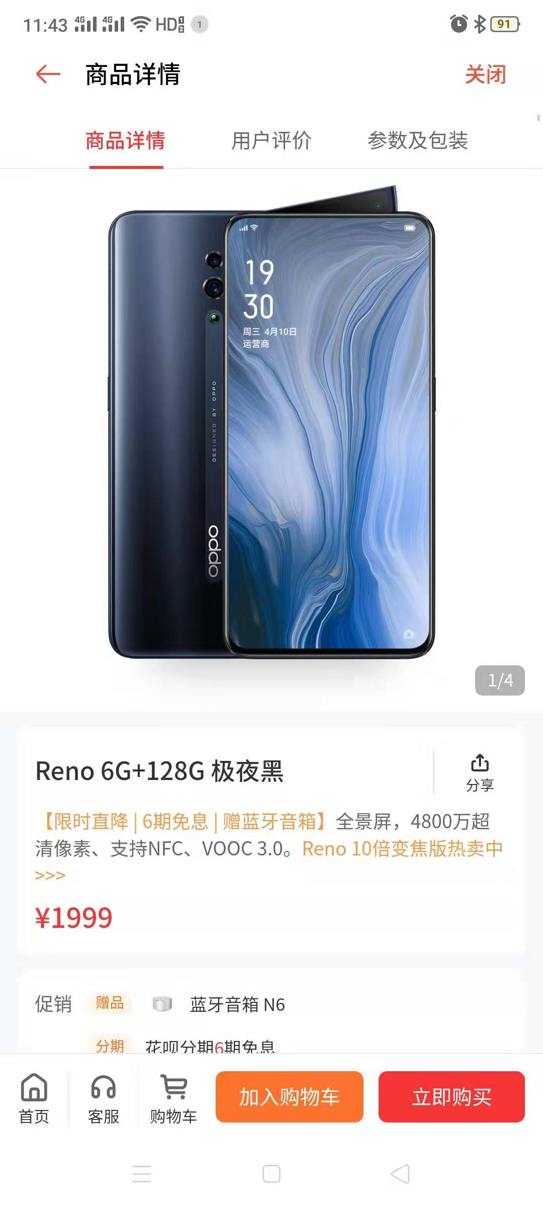 微信图片_20191207121847.jpg
