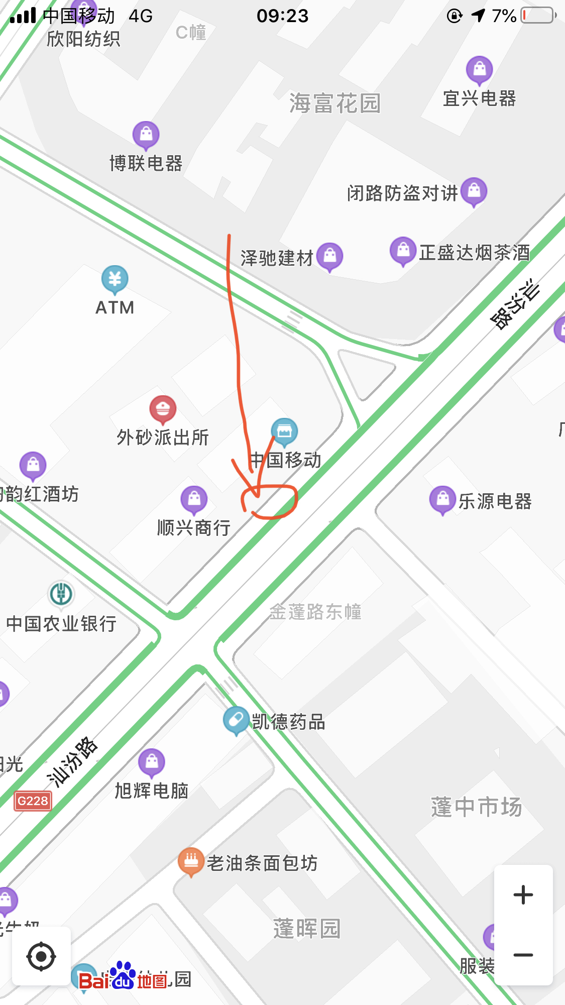B7277571-B5CA-4E2F-86C3-EBBEE0575A78.jpeg