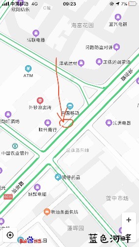 2C29DC63-2ED4-457D-B6D9-4CB3E3D3F438.jpeg