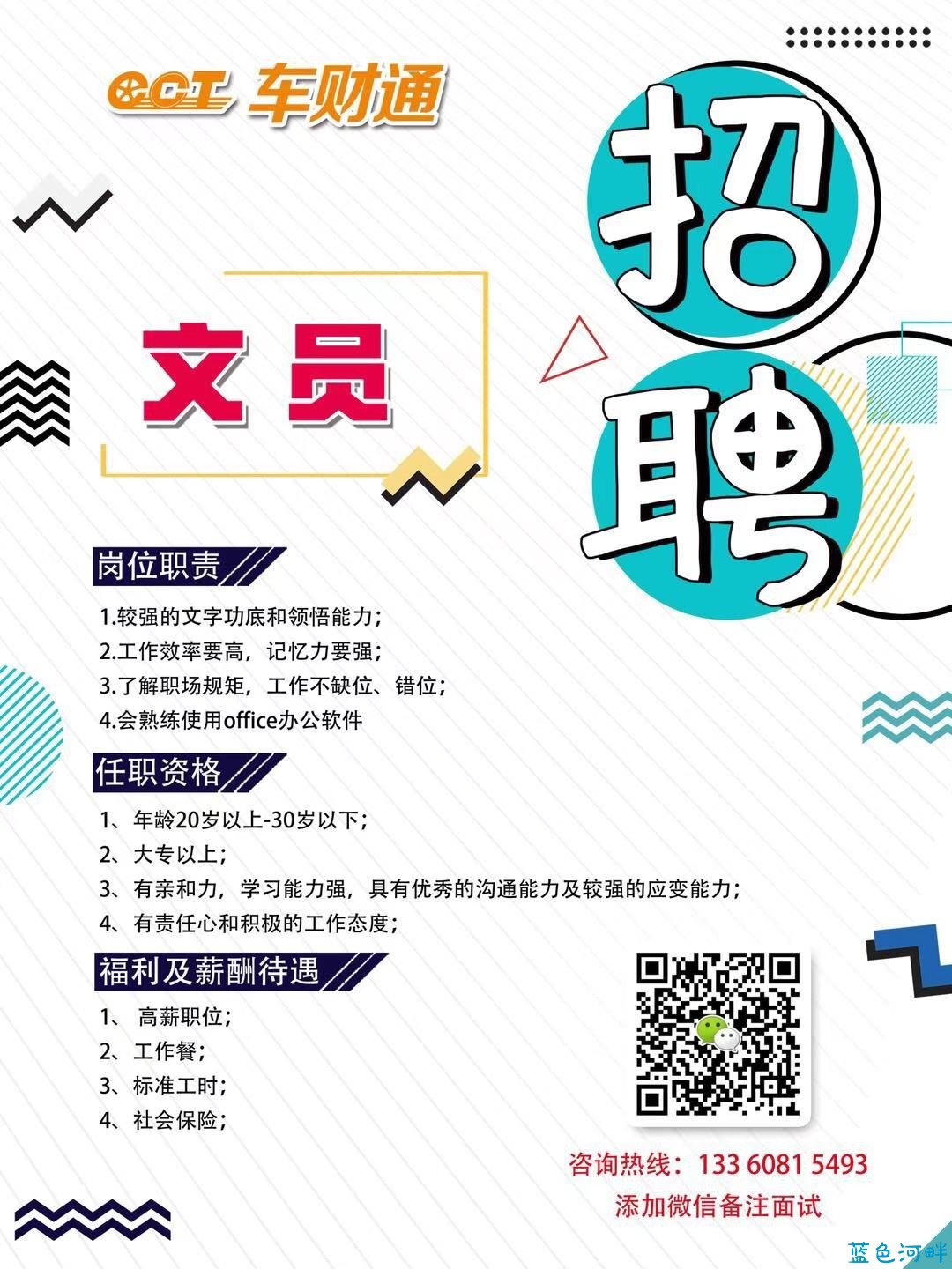 mmexport1608023381036.jpg