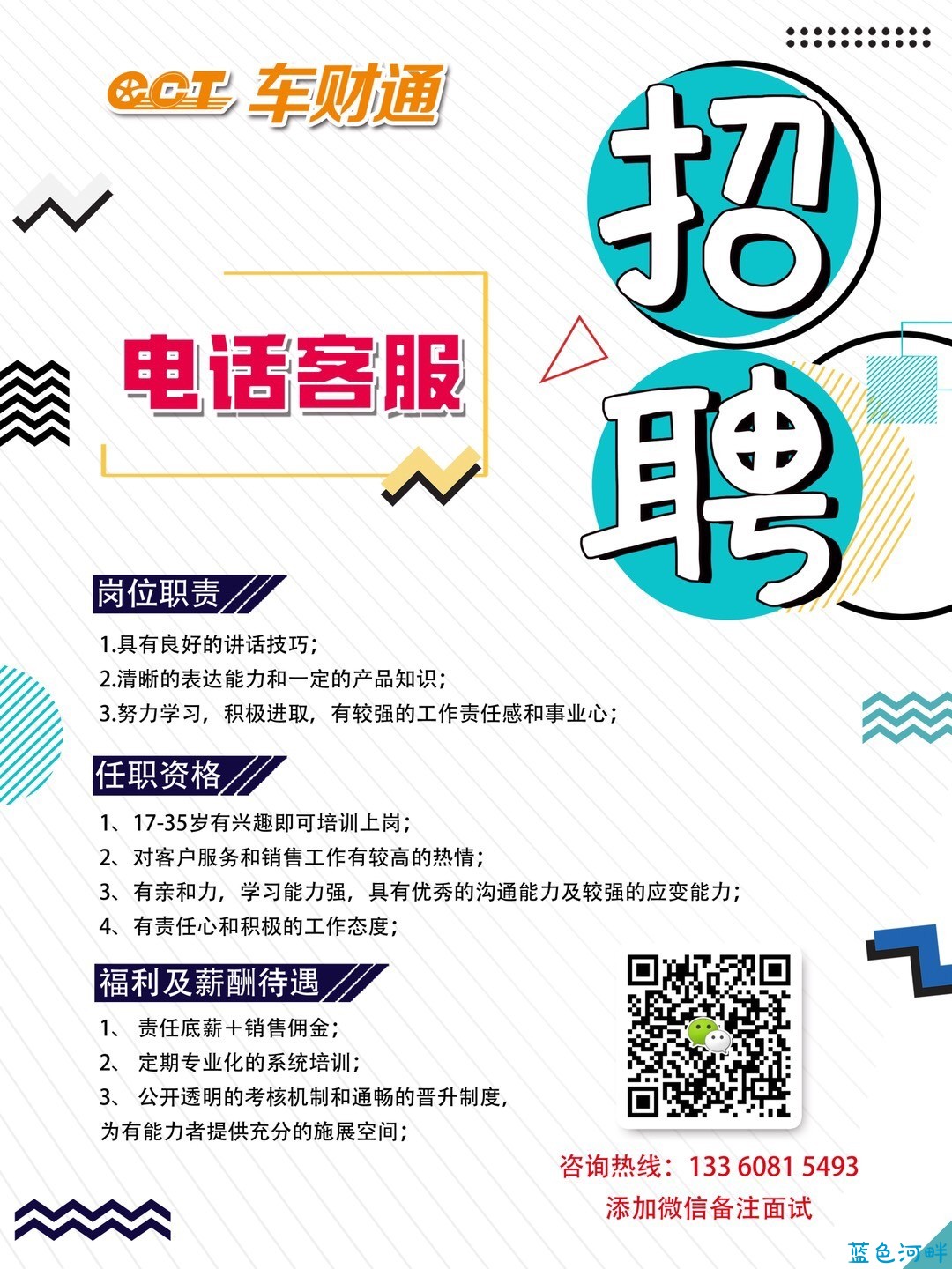 mmexport1608023387187.jpg