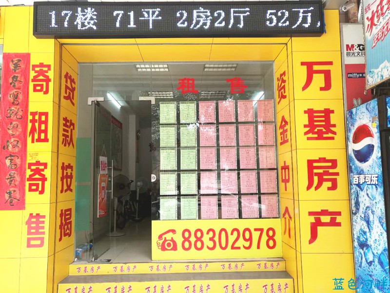 微信图片_20170529104027.jpg