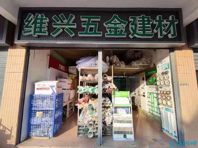 微信图片_2222222222.jpg