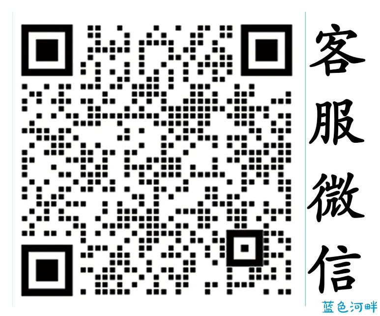 微信图片_20210428110916.jpg