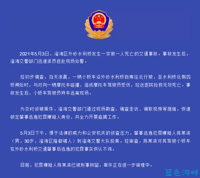 微信截图_20210504102530.png