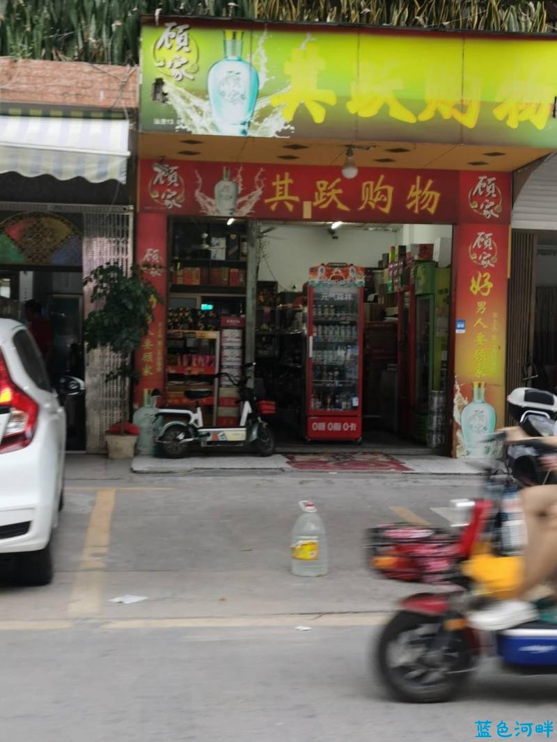 103613hk5q87far5b8qz3b.jpg