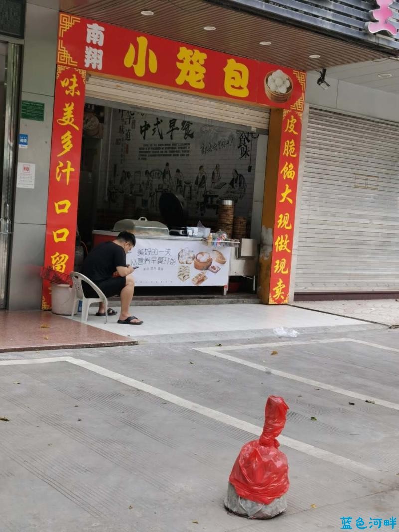 103614i5ixu65xx7bl9ppg.jpg