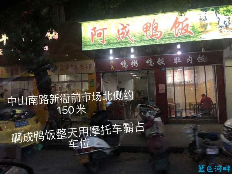 141112suytyesnnzd4i19h.jpg