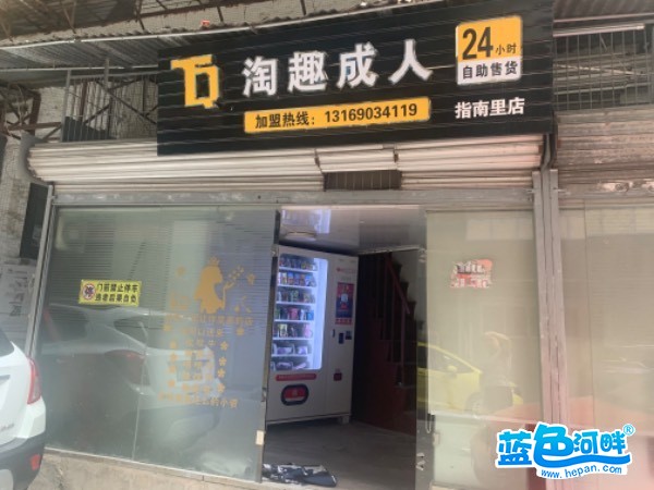 112215h1312cqjc47emup3.jpg