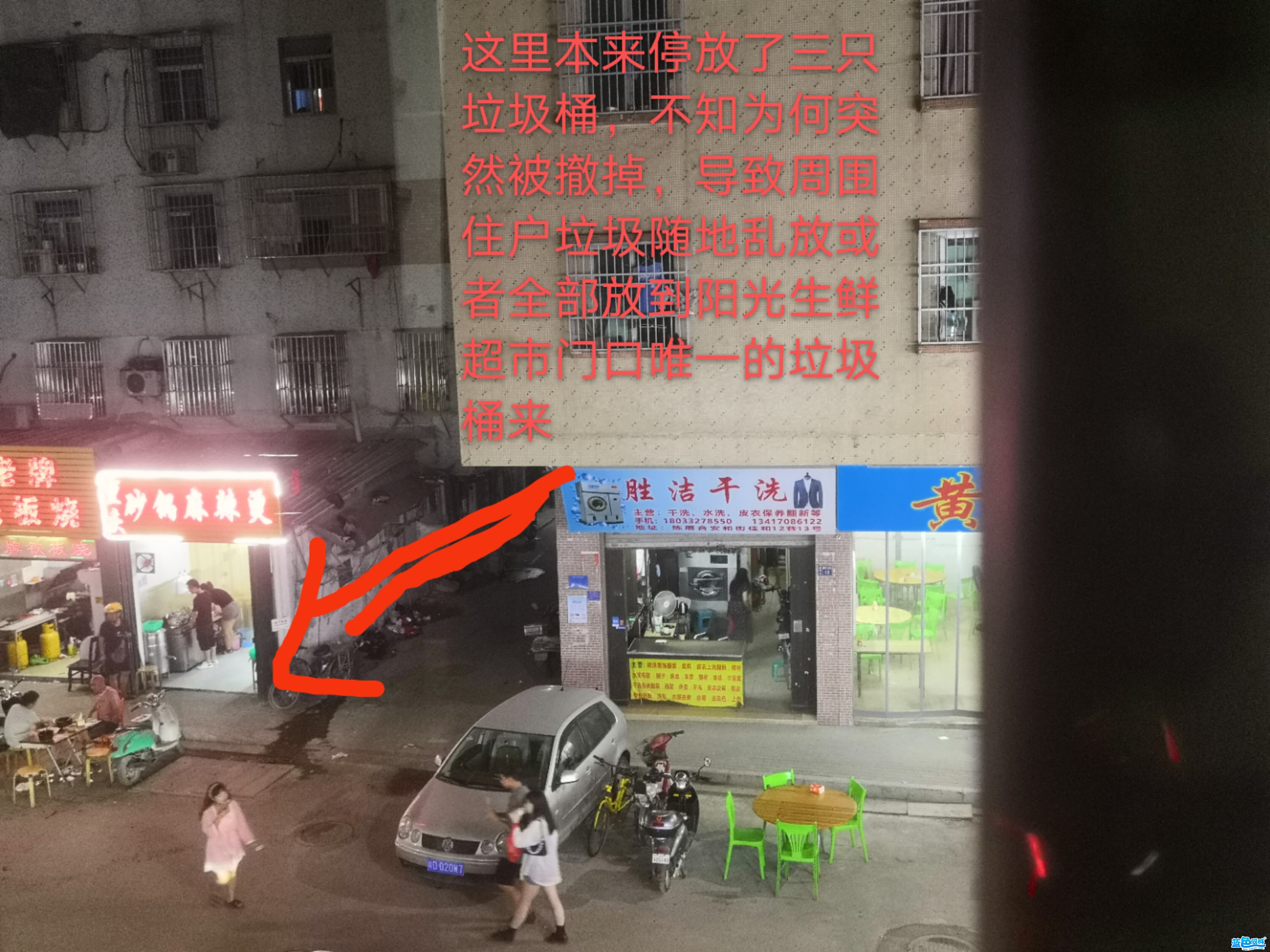 101804xn5xqwdbsq2zewc2.jpg