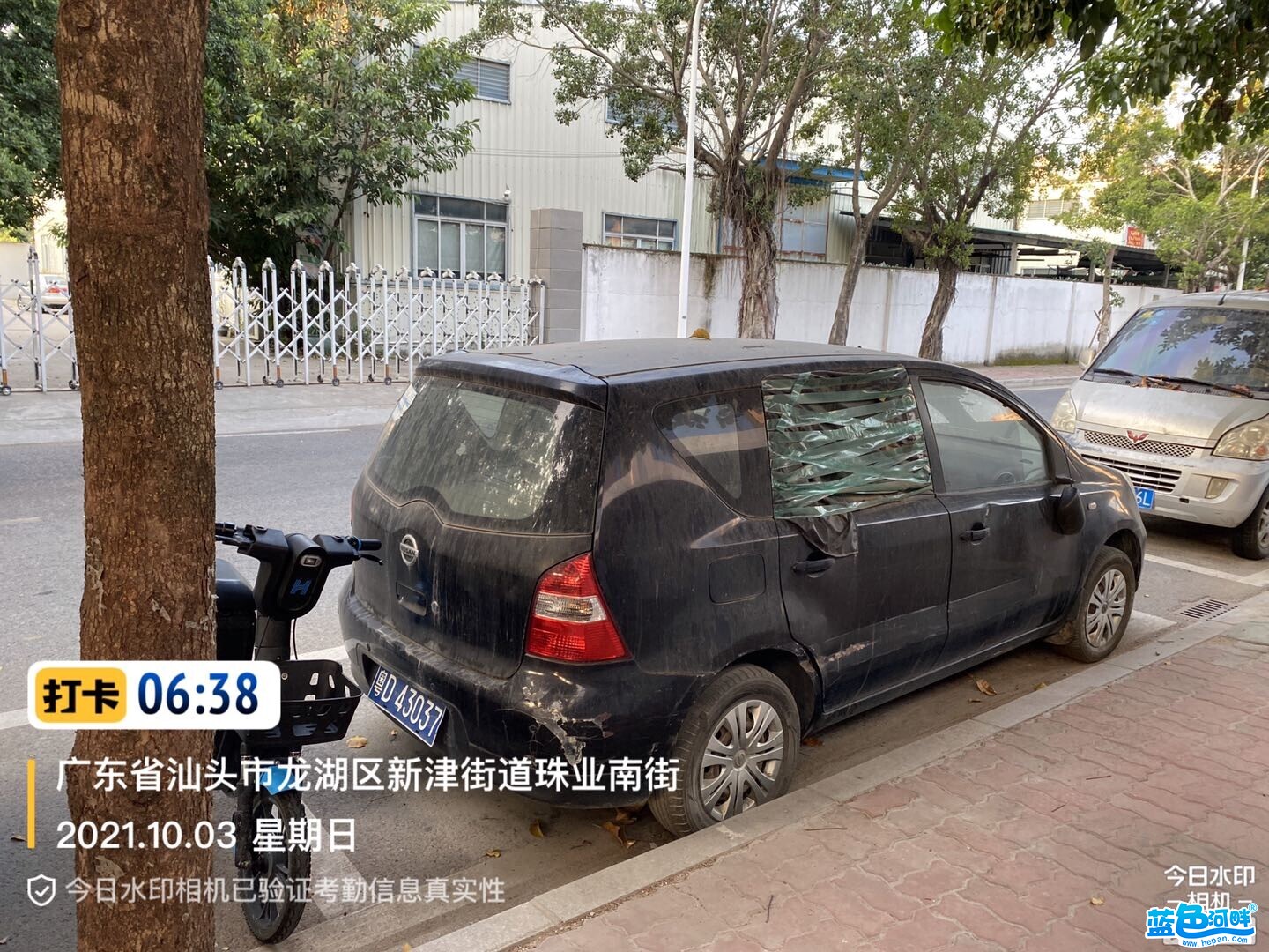 174114cbd2cyhl3kqhk33f.jpg