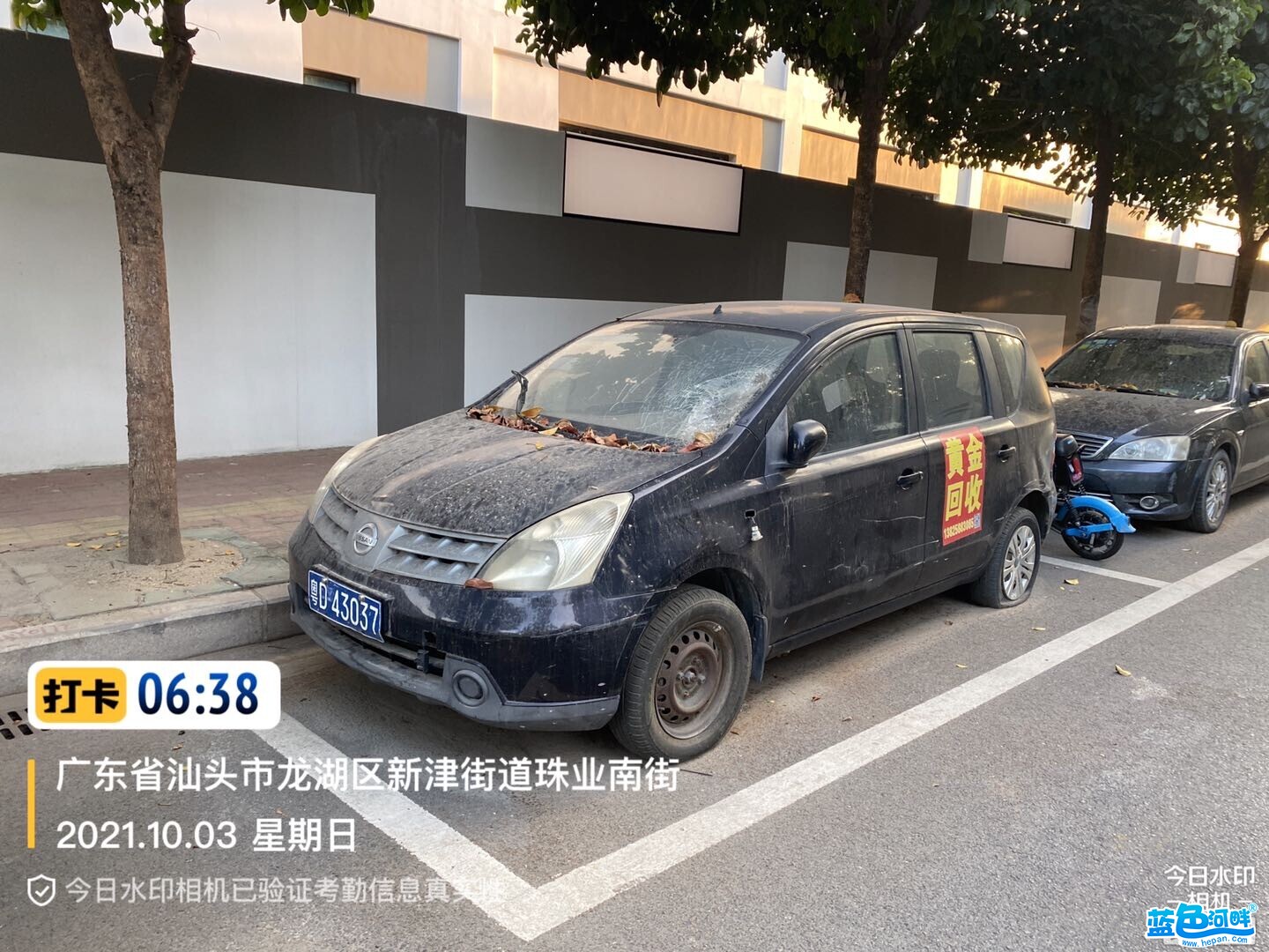 174114r4qg4if14of1lgx2.jpg