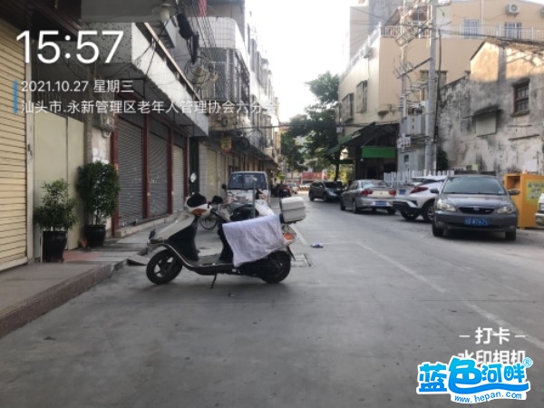 154619jso6p2uu4aooue26.jpg