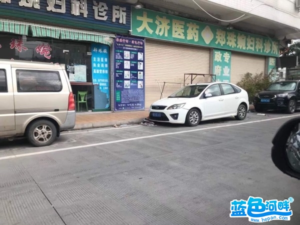 103834utdu33dcdytmf4nc.jpg