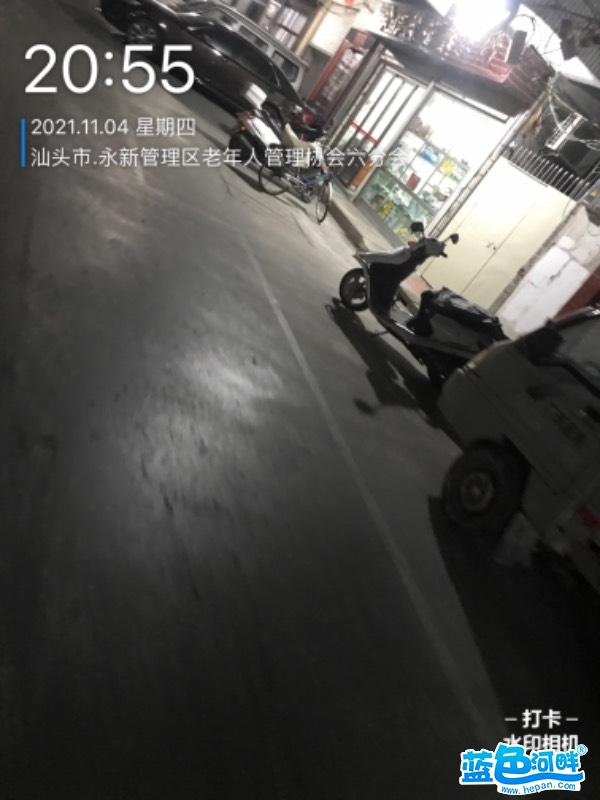 092112l767yeynu177oeyt.jpg