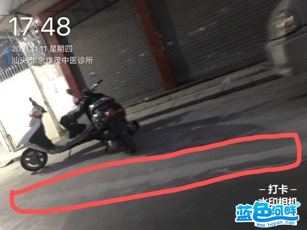 101547ywf00uugfvbgvbbu.jpg
